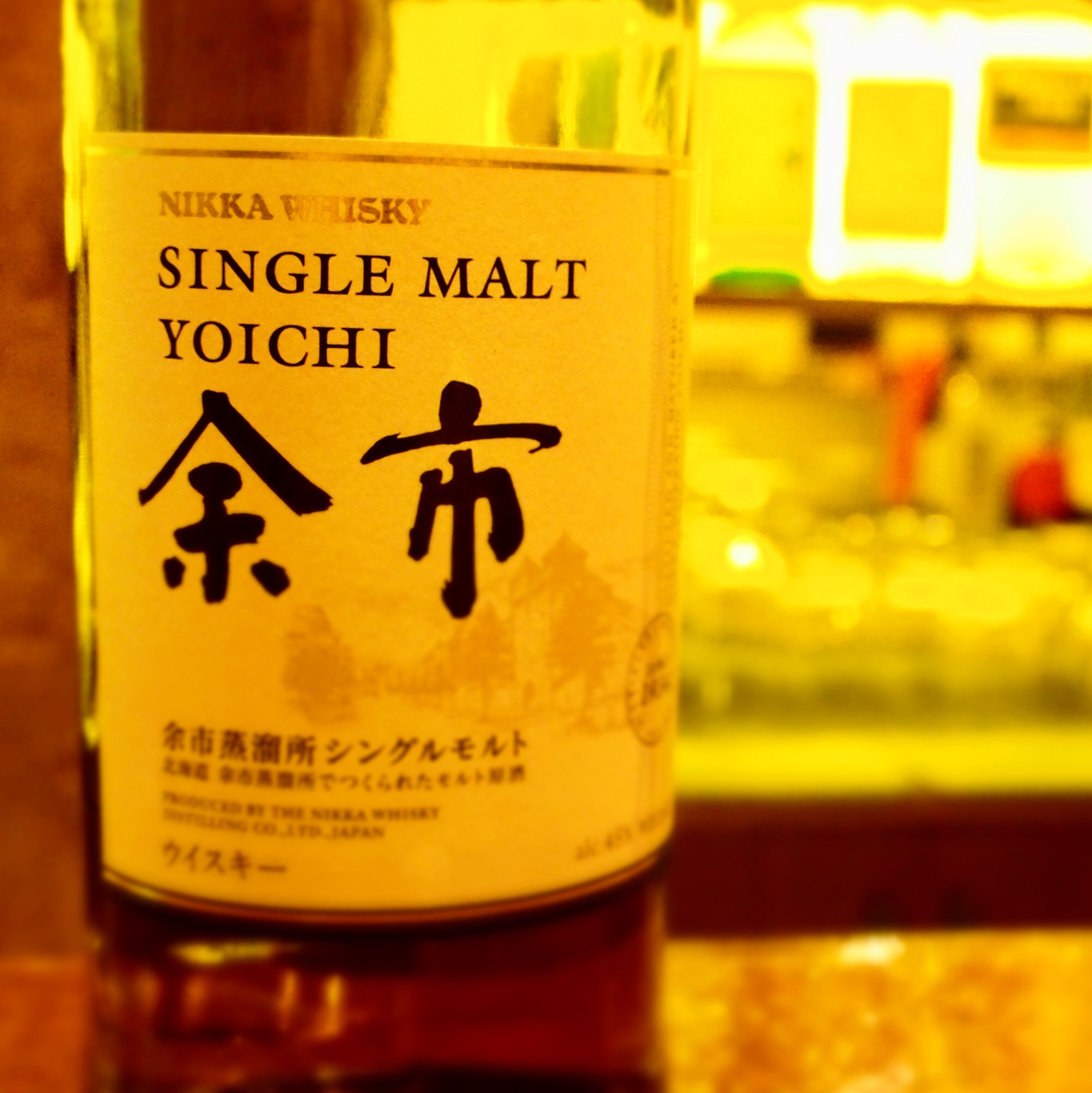 余市 ¥800