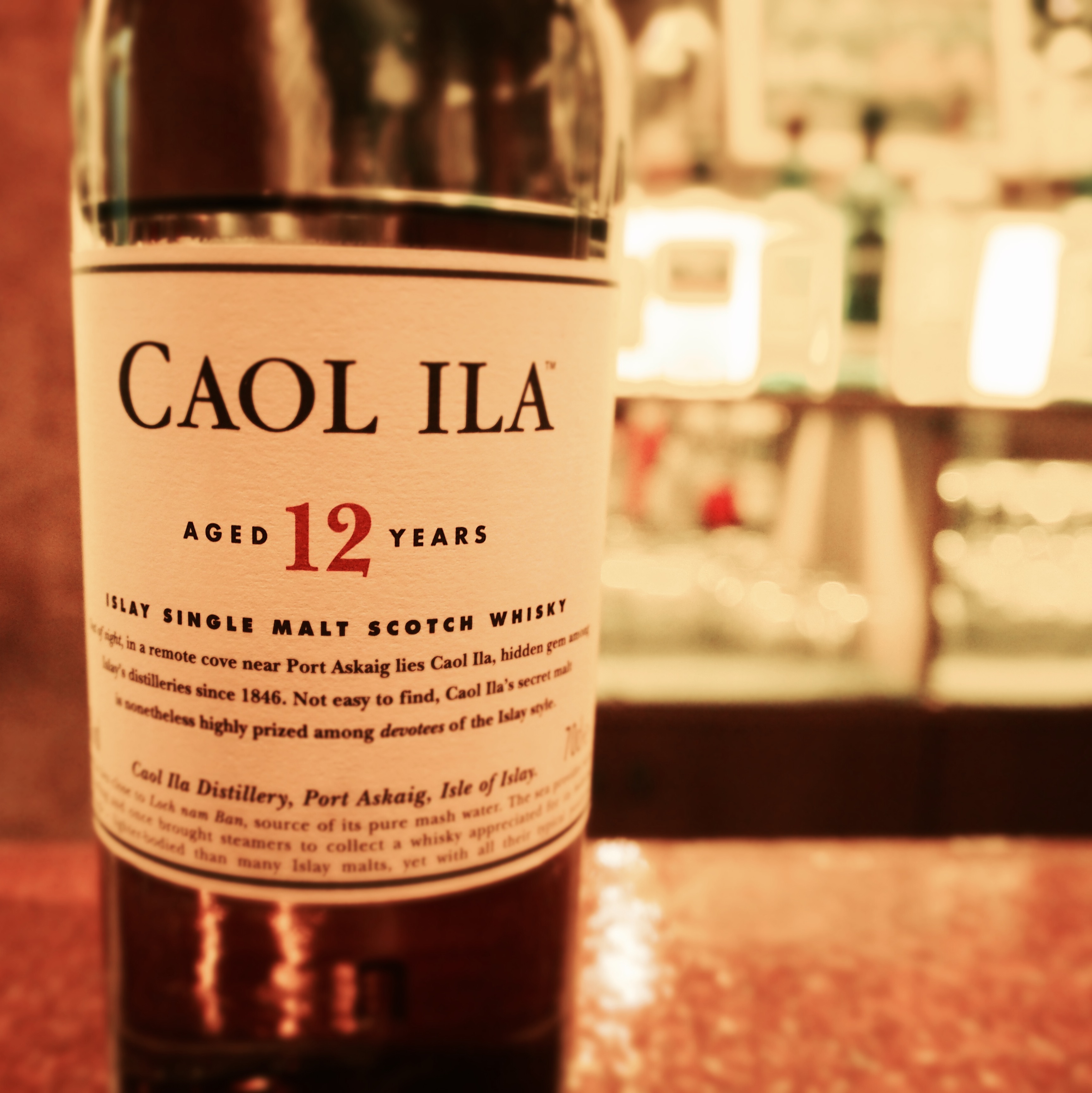 カリラ12年 ¥900