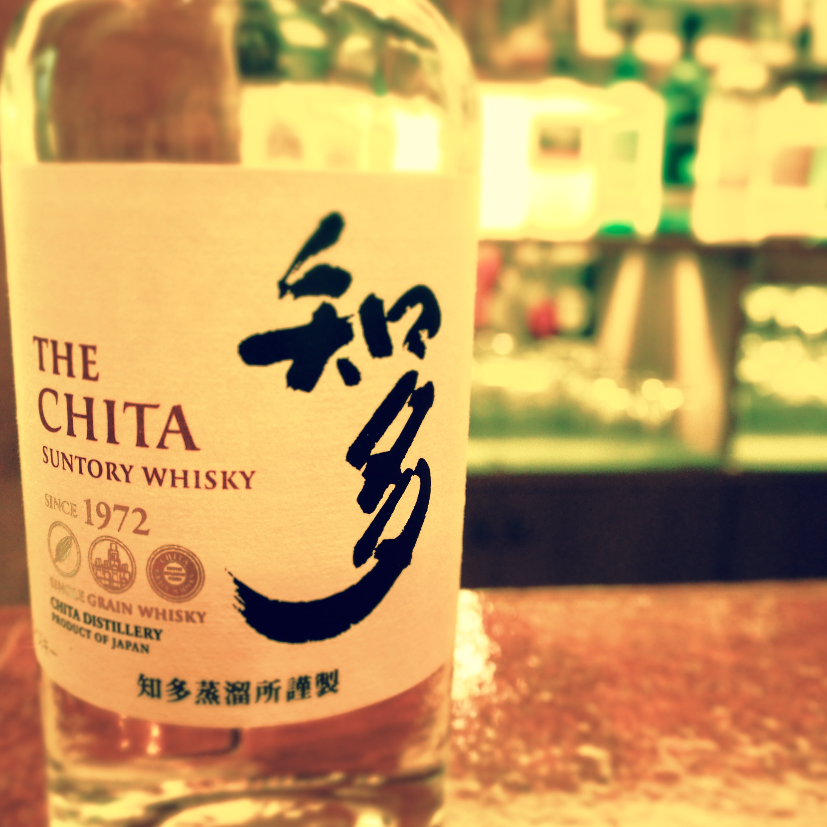 知多 ¥800