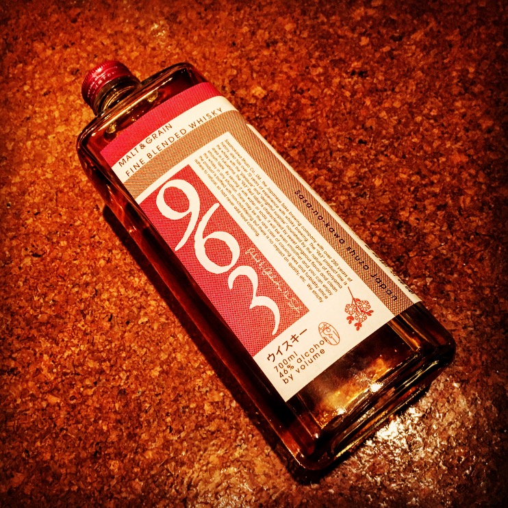 963