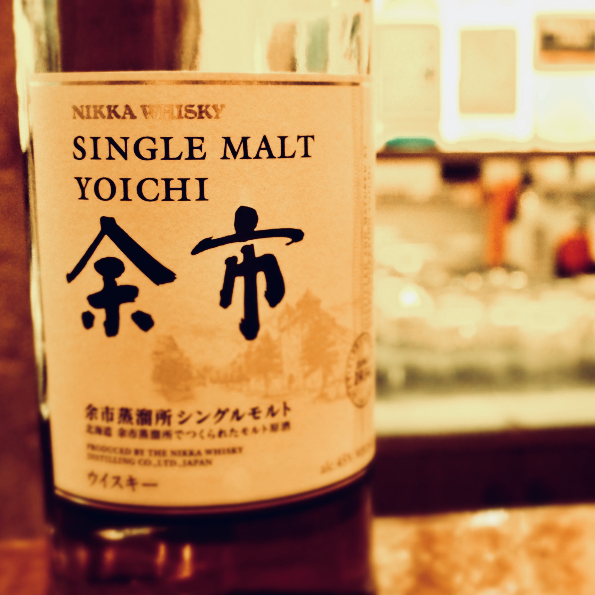 余市